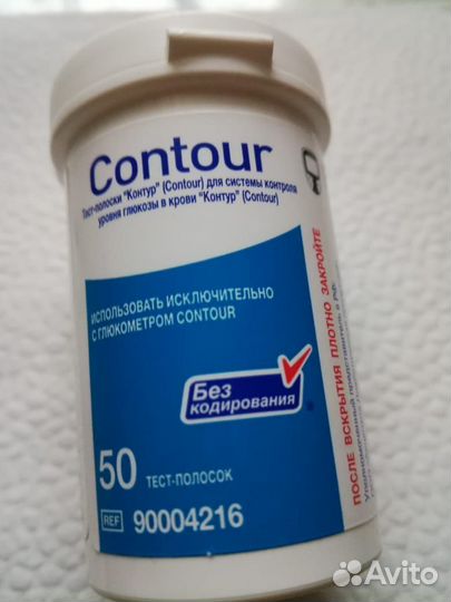 Тест полоски contour