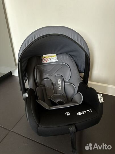 Автолюлька