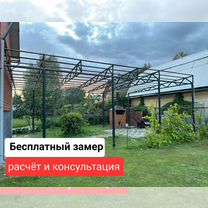 Услуги сварщика изготовление металлоконструкций, Рошаль