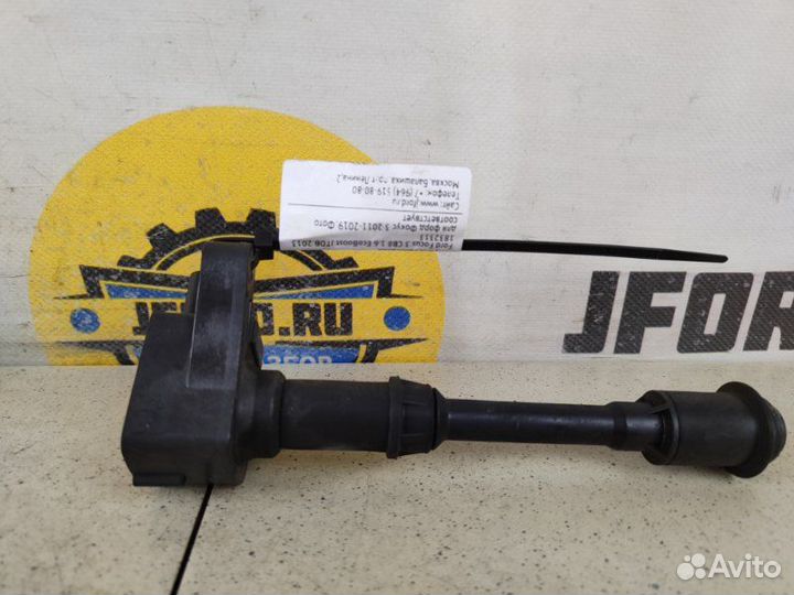 Катушка зажигания Ford Focus 3 CB8 1.6 ecoboost