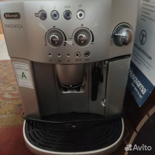 Кофемашина delonghi magnifica s cappuccino