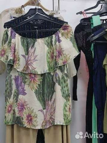 Вещи пакетом