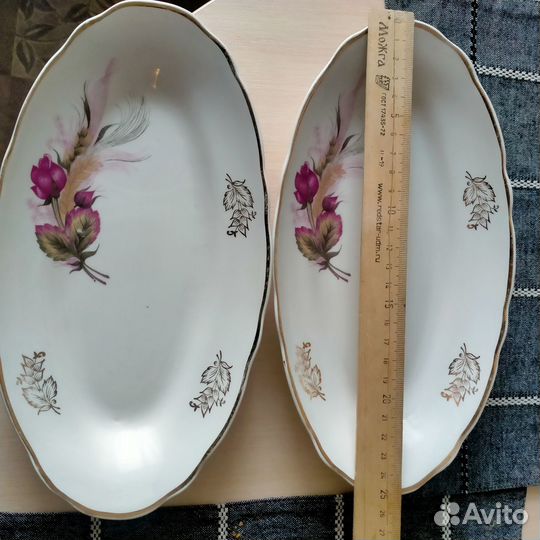 Блюдо для закусок