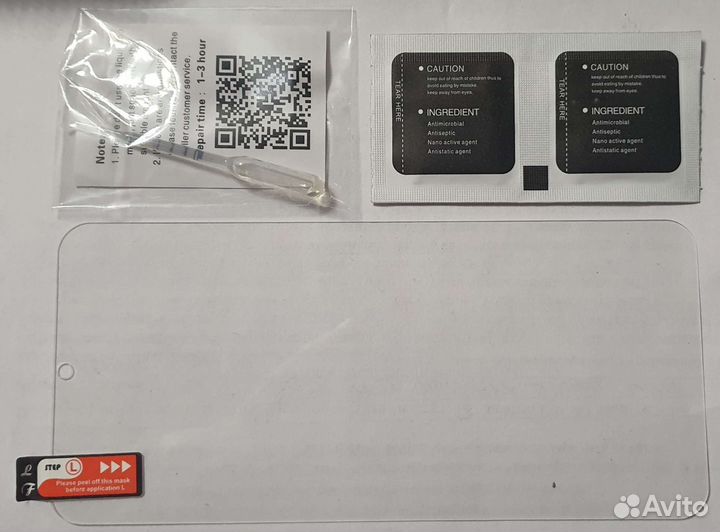 Защитное стекло Xiaomi Redmi Note 7 pro