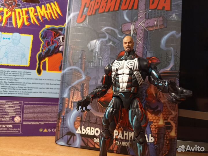 Venom marvel legends toy biz