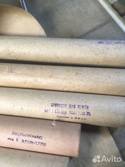 Ареометр для нефтепродуктов