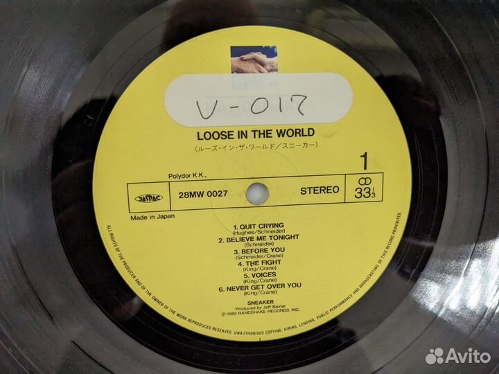 Sneaker Loose in the world 1982 Japan винил