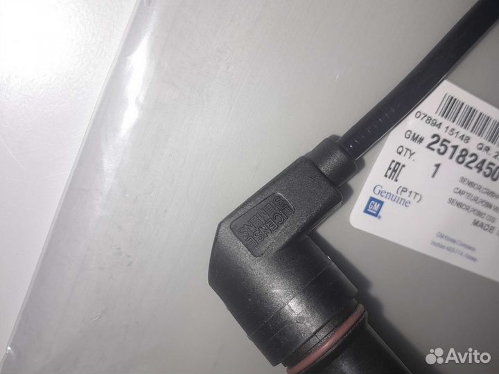 Датчик положения коленвала / Chevrolet Aveo,Lacett