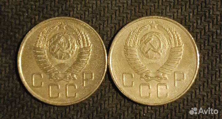 20 копеек 1957г двух видов с Мадагаскаром и без