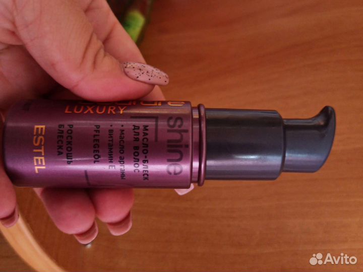 Масло для волос эстель