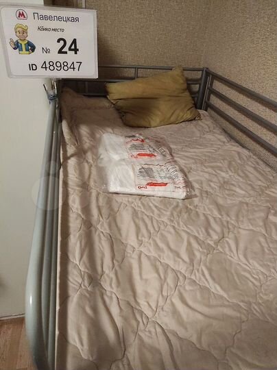 Комната 22 м² в 3-к., 4/6 эт.