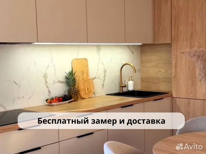 Кухня на заказ от производителя