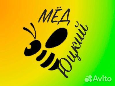 Матки пчелы карника