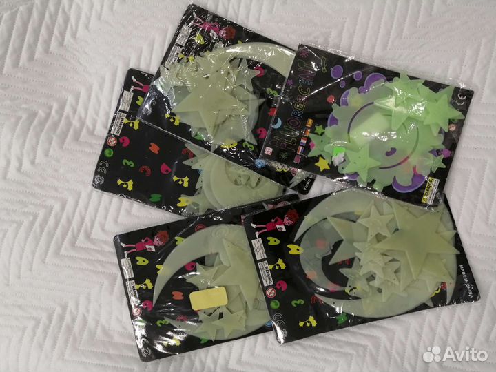 Звездное небо