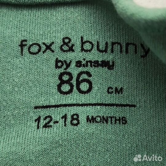 Комплект боди Fox & Bunny Sunsay 80-86 размера