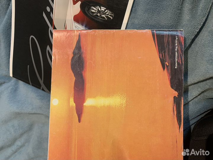 Край голубых озер. карелия СССР винтаж