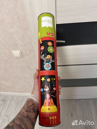 Дартс магнитный двусторонний