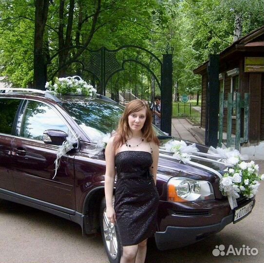 Ремонт и пошив одежды