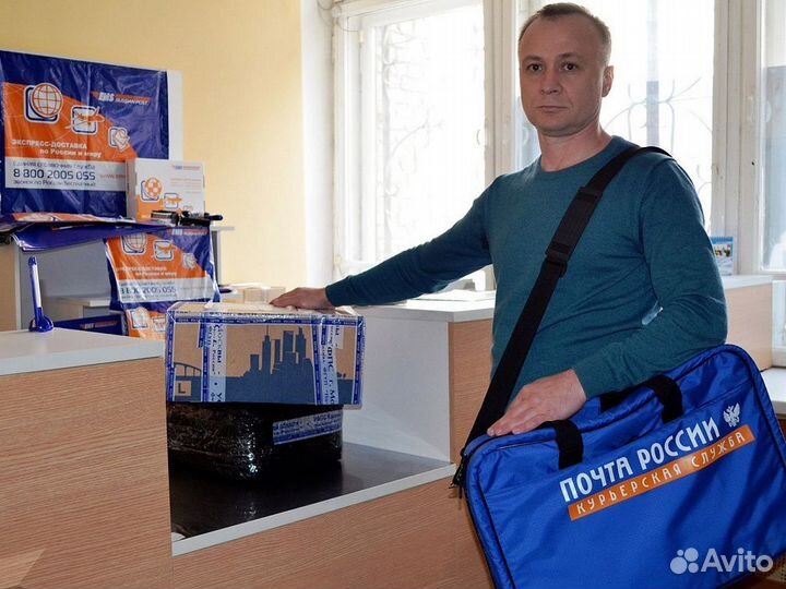 Свой человек в Оренбурге. Курьер. Услуги.Доставка