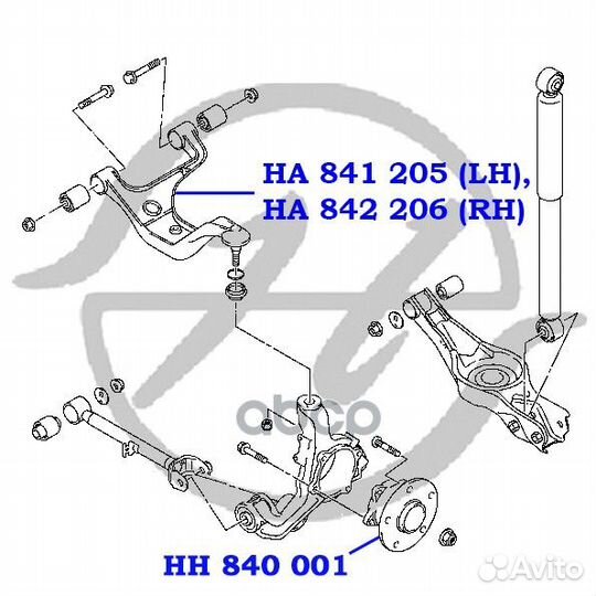 Рычаг подвески HA842206 Hanse