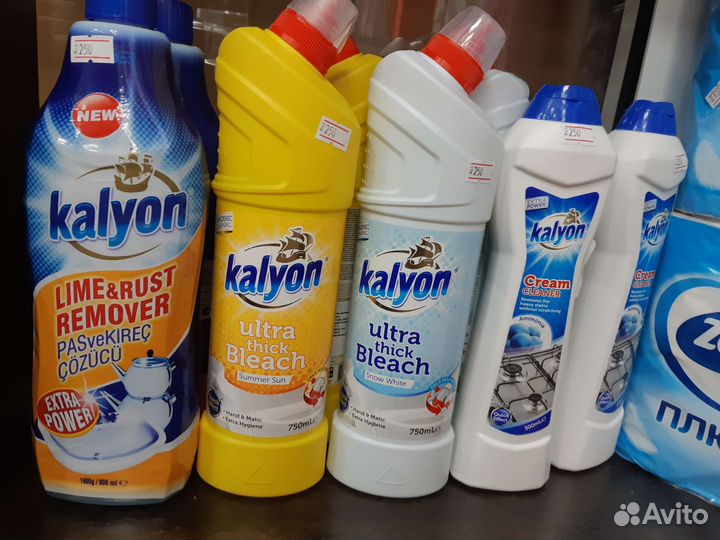 Бытовая химия турецкая