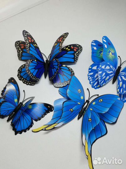 Бабочки набор 12 шт