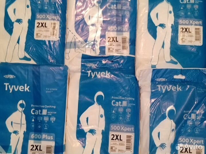 Комбинезон тайвек