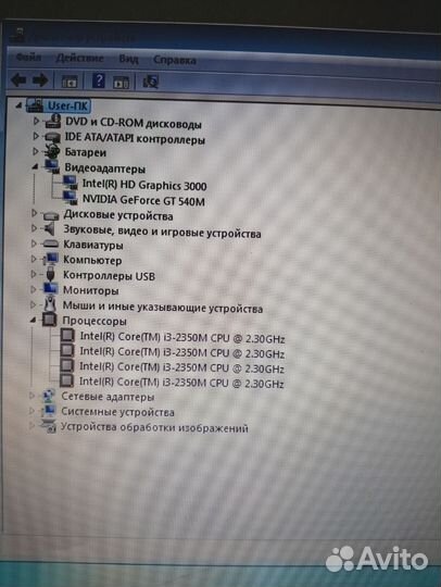 Ноутбук packard bell easynote TS11-HR-312RU