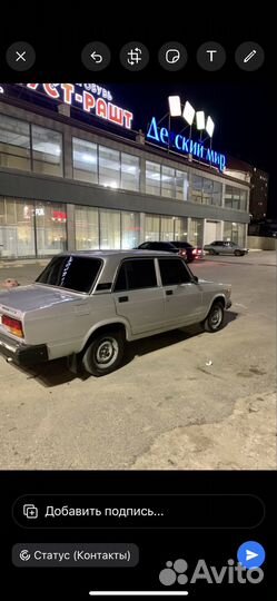 Капот ваз 2107