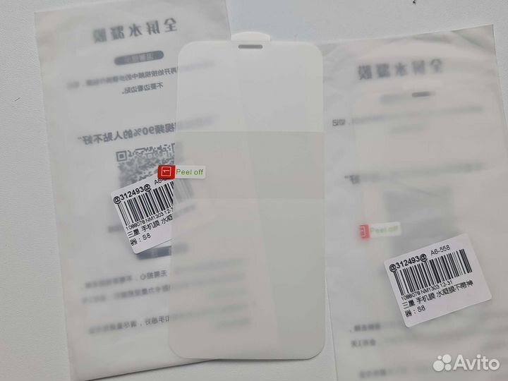 Гидрогелевая пленка на телефон