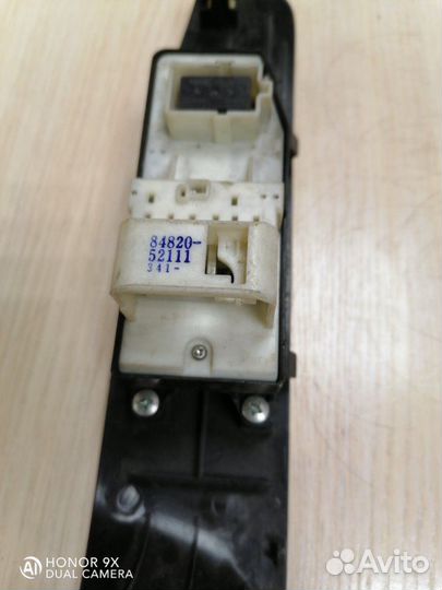 Блок управления стеклоподъемниками