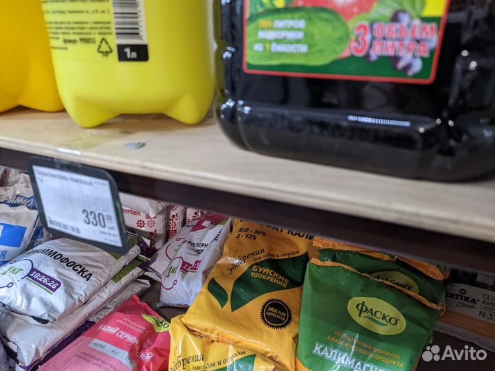 Стеллаж металлический для гаража/склада