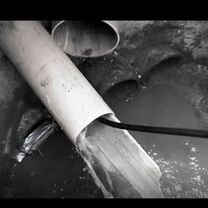 Отогрев разморозка водопровода и канализации, труб