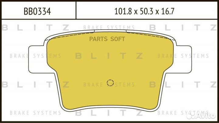 BB0334 Blitz Колодки тормозные дисковые перед