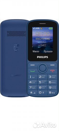 Philips Xenium E2101