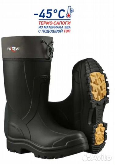 Фартук для рыбообработки/рокон буксы