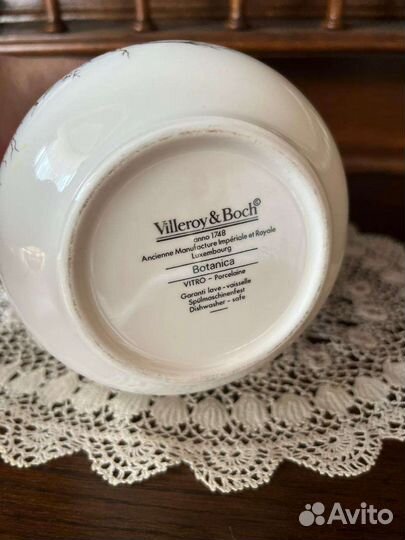 Чайник. Villeroy Boch Botanica. Люксембург