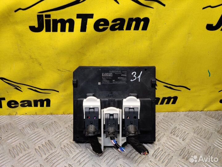 Блок комфорта Audi A3 8V 8VS czpb 2019