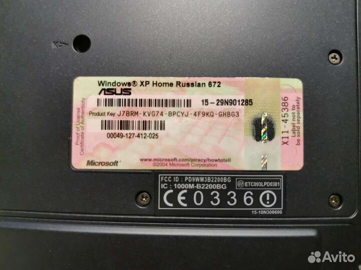 Ноутбук asus W3000