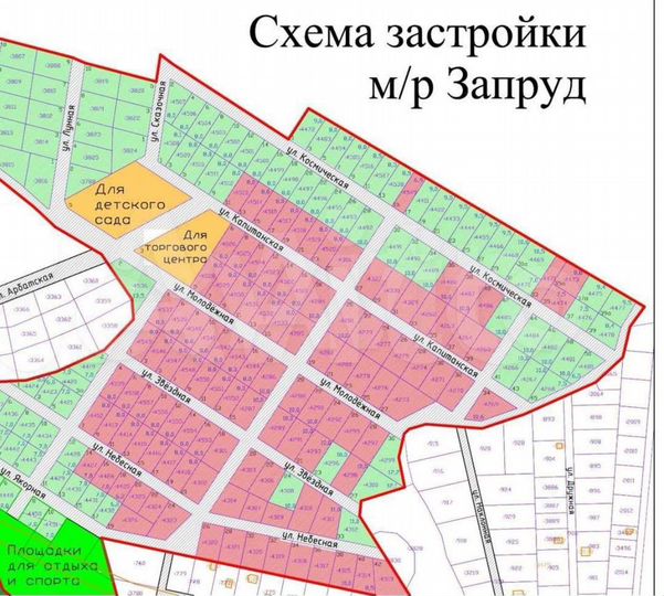 Дом 87 м² на участке 8 сот.