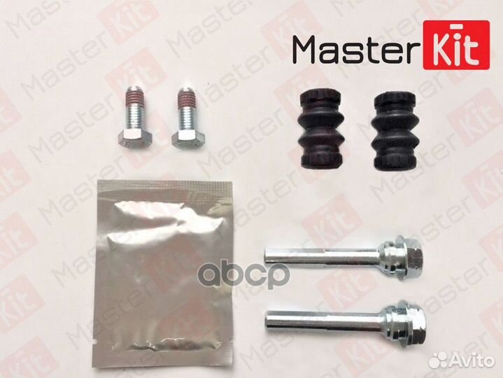 Ремкомплект направляющих тормозного суппорта audi