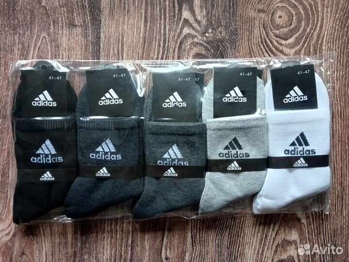 Носки Nike Adidas Reebok Jordan