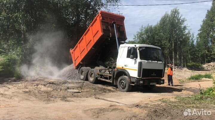 Песок Щебень Отсев Грунт