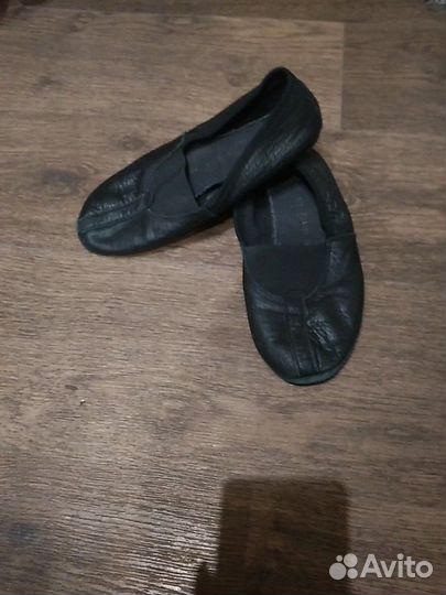 Чешки р-р 22 кожаные