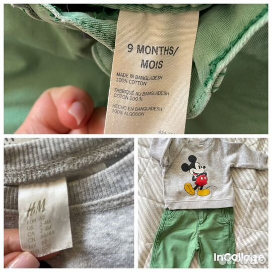 Вещи пакетом 62-74 HM, mjolk, Gap, disney