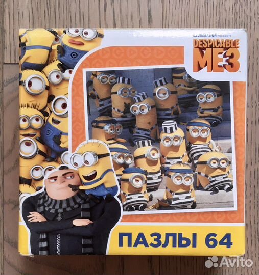 Пазл Миньоны (Despicable Me 3)