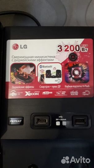 Музыкальный центр lg xboom мидисистема