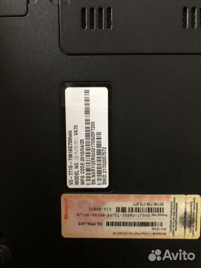 Ноутбук acer aspire игровой