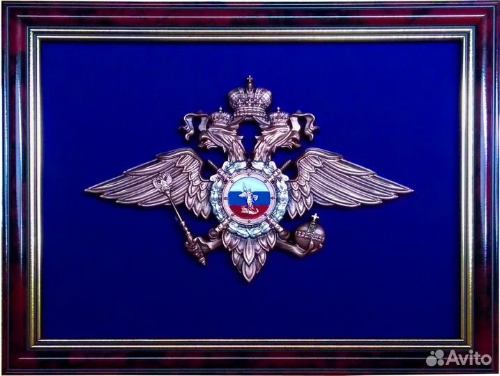 Герб мвд в рамке