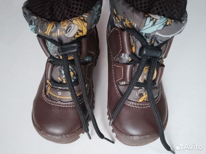 Детская обувь для мальчика 23 рахмер